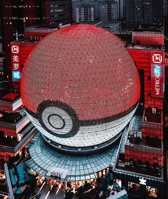 Ağustos 2021 için Pokemon Go Promosyon Kodları Nelerdir ?