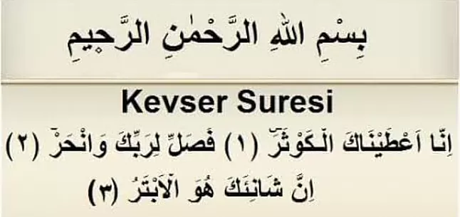 Rüyada Kevser Suresi Görmek Ne Demek, Neye Yorumlanır?