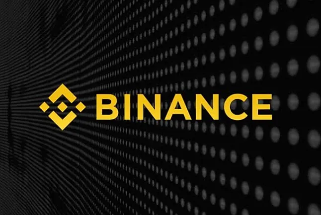 Binance Nedir?Ne İşe Yarar?