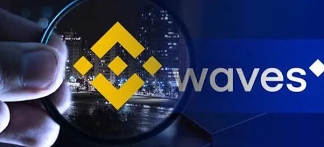 Wavescoin Nedir?Waves Ne İşe Yarar?