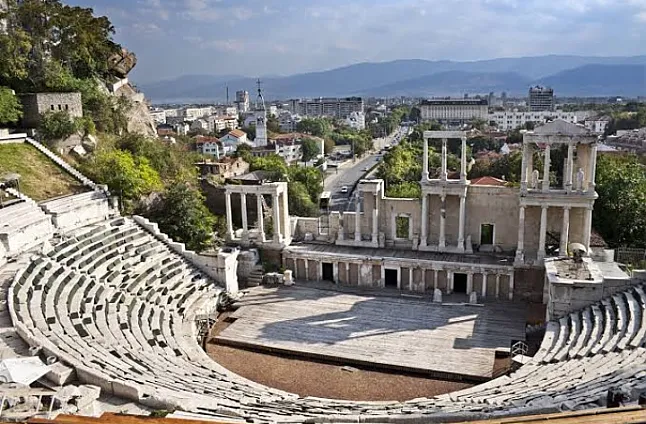 Plovdiv Dünyanın en eski şehirleri