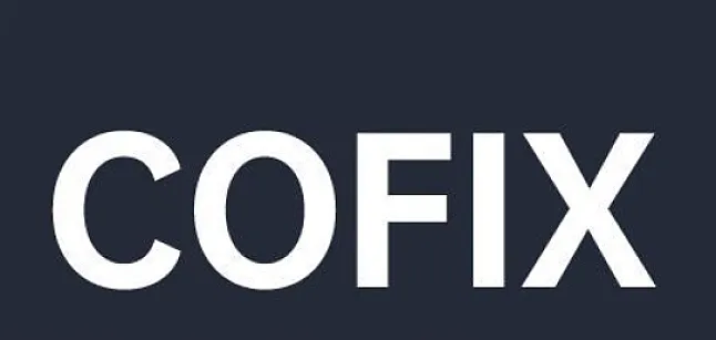 Cofix Coin Nedir?Cofix Coin Ne İşe Yarar?