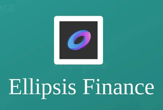 EPS Coin Nedir? Ellipsis Coin Nedir?