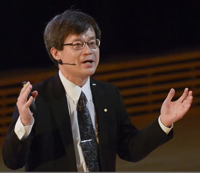 Hiroshi Amano Ödülleri
