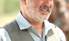 Ali Sürmeli Kimdir?