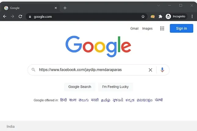 Sizi Engelleyen Birinin Facebook Profilini Nasıl Görüntüleyebilirsiniz?