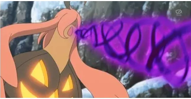 Roket Takımının En Güçlü Pokemonları Hangileridir ?