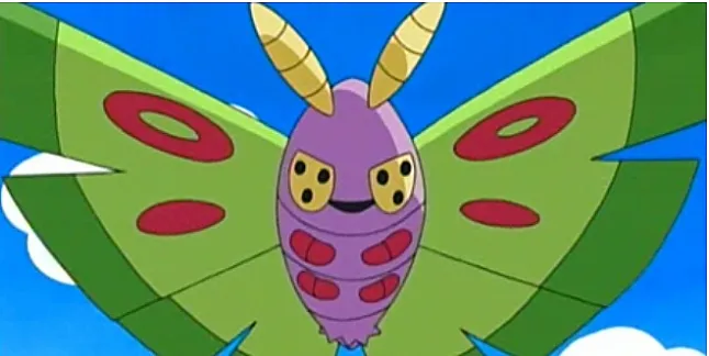 Roket Takımının En Güçlü Pokemonları Hangileridir ?