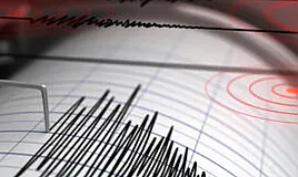 Sismograf Nedir?Sismograf Ne İşe Yarar ?