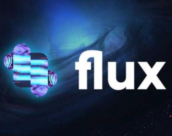 Flux Coin Nedir?Flux Coin Ne İşe Yarar ?