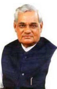 Atal Bihari Vajpayee Kimdir ?