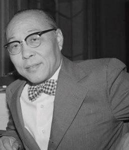 An Wang Kimdir ?