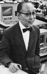An Wang Kimdir ?