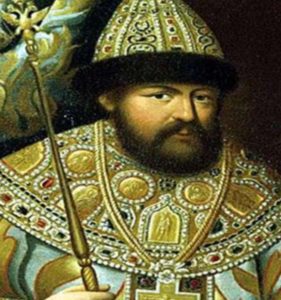 Alexis Mikhailovich Romanov Kimdir ?