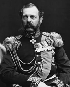 II.Aleksandr Kimdir ?