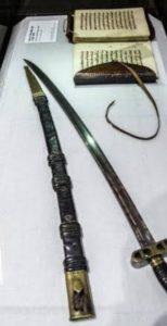 el-Hâc Ömer kimdir ?