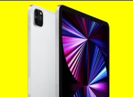 iPad'in Sanal Bellek Değişimi Nasıl Çalışır ?