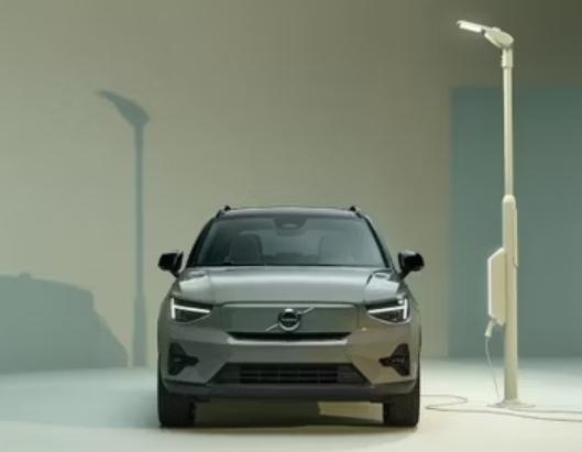 Volvo XC40 Recharge: Menzili Ne Kadar ?