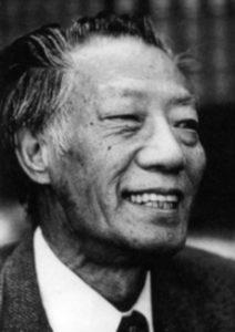 Chang Chueh