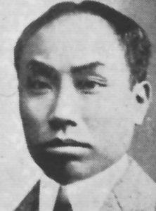 Ch'en Tu-hsiu Biyografi
