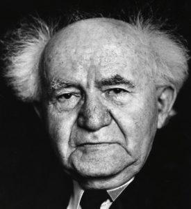 David Ben Gurion neler yaptı 