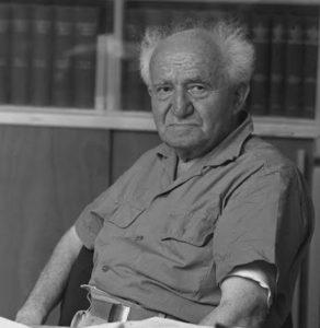 David Ben Gurion'nun Kariyeri