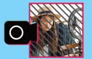 TikTok Videolarınıza Kesintisiz Geçişler Nasıl Eklenir ?