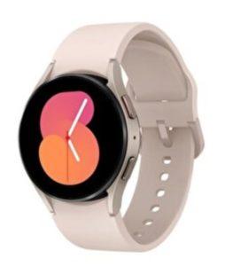 Galaxy Watch 5'te Kan Basıncı İzleme Nasıl Etkinleştirilir