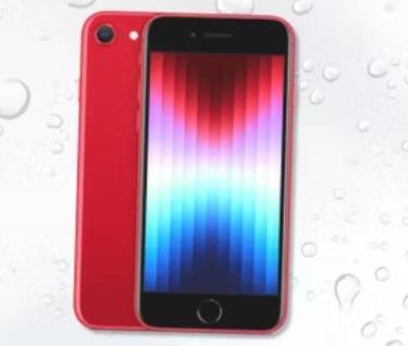 iPhone SE Su Geçirmez mi?