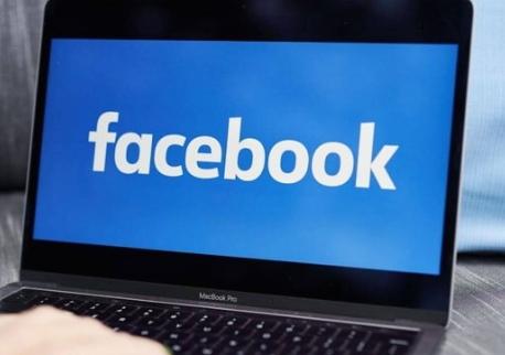 Facebookta fotoğraf kaydedince bildirim gider mi ?
