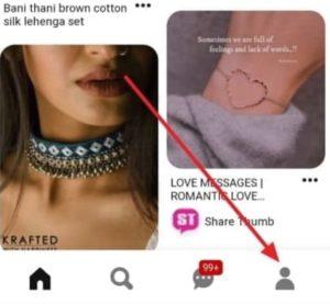 Pinterest'te profile bakanlar görülür mü?