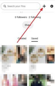 Pinterest'te profile bakanlar görülür mü?
