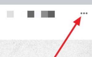 Facebook Fotoğrafları Nasıl Gizlenir?