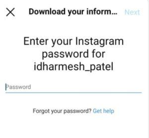 Instagram takip isteğinin reddedildiğini nasıl anlarsın?