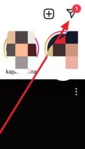Instagram mesaj silince karşı taraftan siliniyor mu?