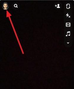 Snapchat'te Gizli Arkadaşlar Nasıl Görülür? 