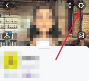 Snapchat'te Ağlama Filtresi Nedir?