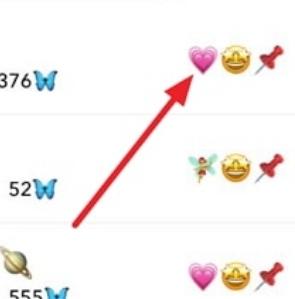 Snapchat 1 numaralı arkadaş nasıl yapılır ?