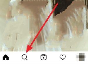 Instagram'da Neden Karşılıklı Takipçi Göremiyorum? 