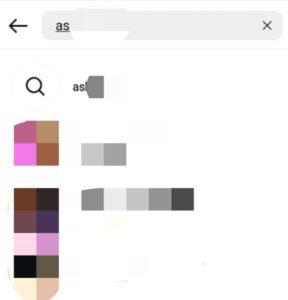 Instagram'da Neden Karşılıklı Takipçi Göremiyorum? 