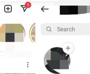Instagram Sohbet Sırasında Arama Gider Mi?