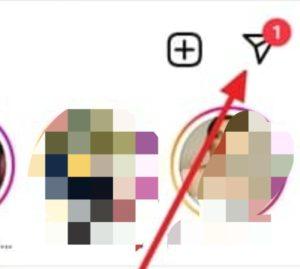 Instagram Notlarını Neden Göremiyorum? 