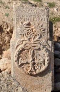 Cyrrhuslu Theodoretus'un özgeçmişi Cyrrhuslu Theodoretus Kim