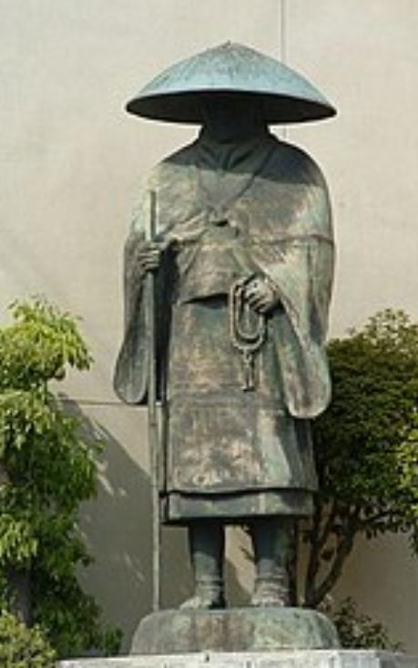 Shinran Kimdir?Hayatı Ve Biyografisi 