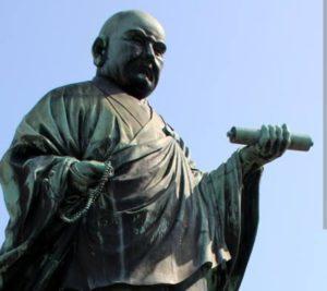 Nichiren özgeçmiş Nichiren Kim
