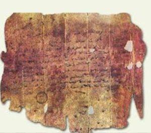Hudeybiye Antlaşması Tarihi, Önemi, Anlamı ve Sonuçları Nelerdir?