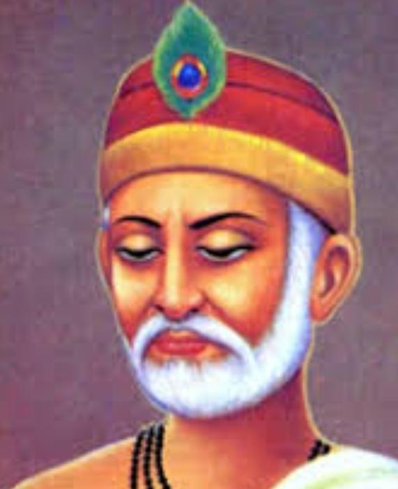 Şair Kabir Kimdir?
