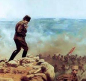 Mustafa Kemal'in Samsun'a Çıkışı