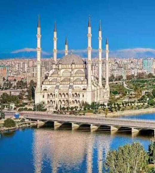 Adana Hakkında Bilgiler