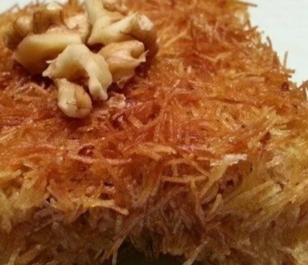 Cevizli Kadayıf Tatlısı Yapımı lincheap.com blog